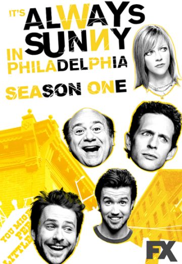 مسلسل It’s Always Sunny in Philadelphia الموسم الاول