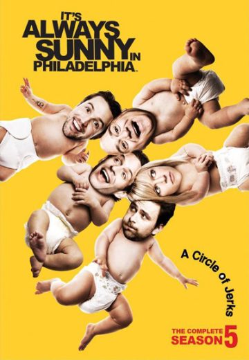 مسلسل It’s Always Sunny in Philadelphia الموسم الخامس