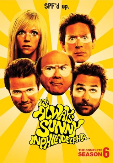 مسلسل It’s Always Sunny in Philadelphia الموسم السادس