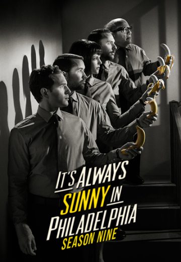 مسلسل It’s Always Sunny in Philadelphia الموسم التاسع