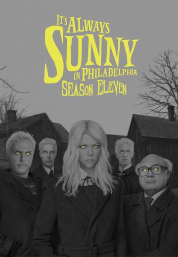 مسلسل It’s Always Sunny in Philadelphia الموسم 11