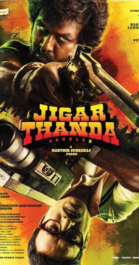 مشاهدة فيلم Jigarthanda DoubleX 2023 مترجم