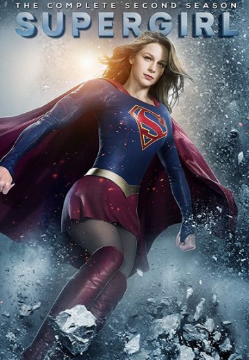 مسلسل Supergirl موسم 2