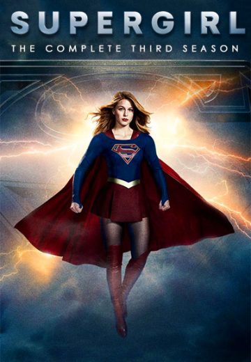 مسلسل Supergirl موسم 3