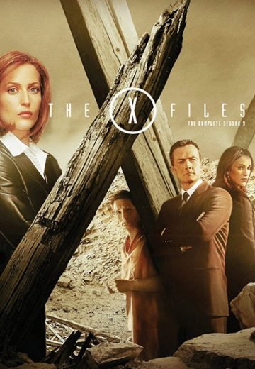 مسلسل The X Files الموسم التاسع