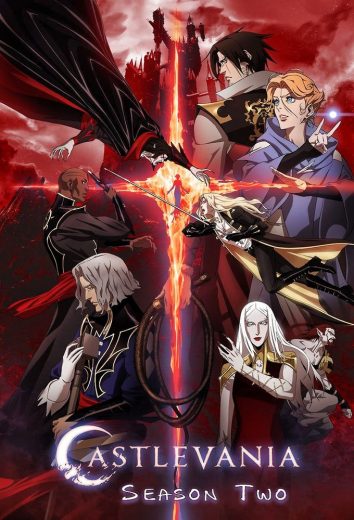 انمي Castlevania الموسم الثاني