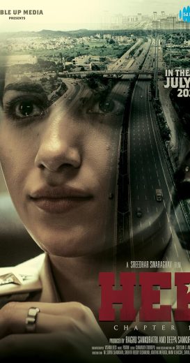 فيلم Her Chapter 1 2023 مترجم اونلاين