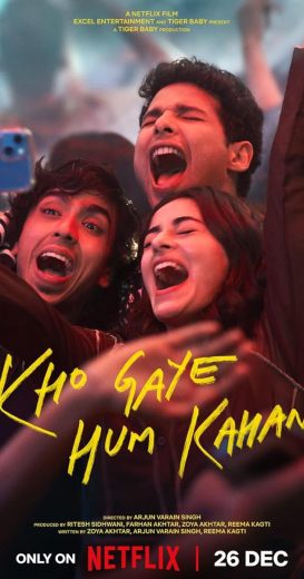 فيلم Kho Gaye Hum Kahan 2023 مترجم اونلاين