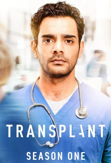 مسلسل Transplant الموسم الاول