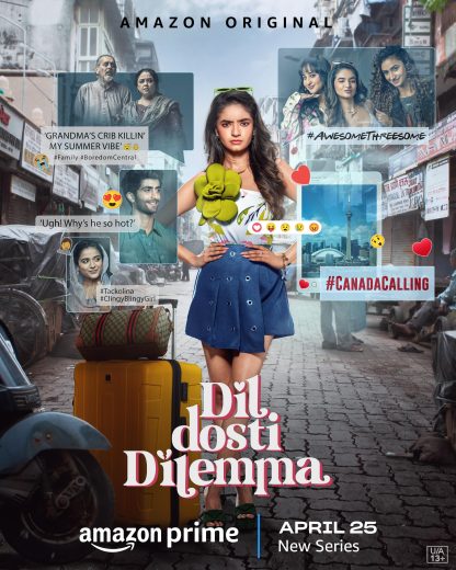 مسلسل Dil Dosti Dilemma الموسم الاول مترجم كامل