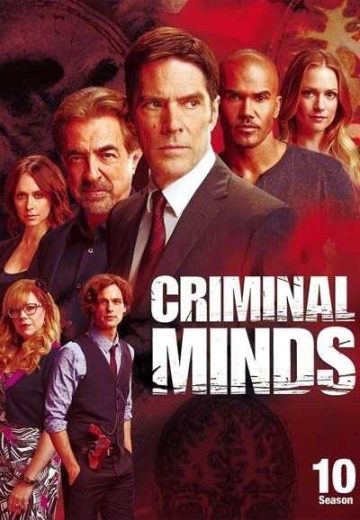 مسلسل Criminal Minds الموسم العاشر مترجم كامل