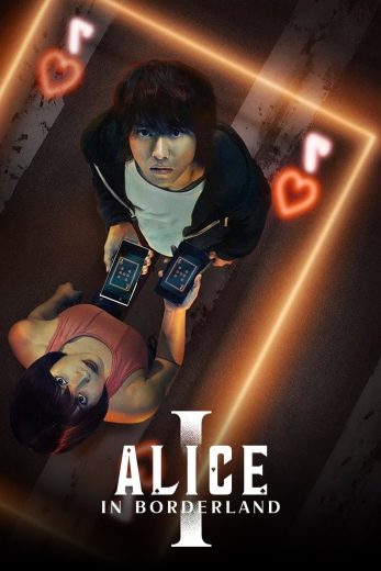 مسلسل Alice in Borderland الموسم الاول مترجم كامل