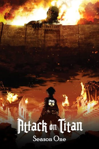 انمي Attack on Titan الموسم الاول مترجم كامل