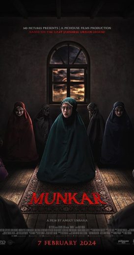 مشاهدة فيلم Munkar 2024 مترجم