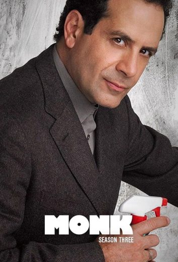 مسلسل Monk الموسم الثالث