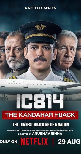 مشاهدة مسلسل IC 814: The Kandahar Hijack الموسم الاول مترجم كامل