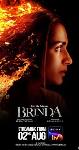 مشاهدة مسلسل Brinda الموسم الاول الحلقة 5 مترجمة