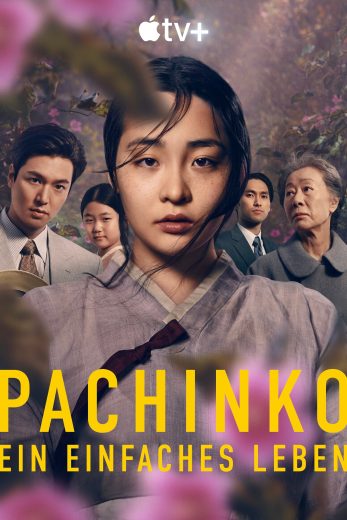 مسلسل باتشينكو Pachinko الموسم الاول مترجم كامل