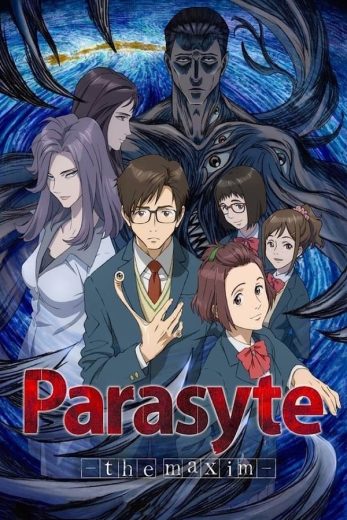 انمي Parasyte 2014 الموسم الاول