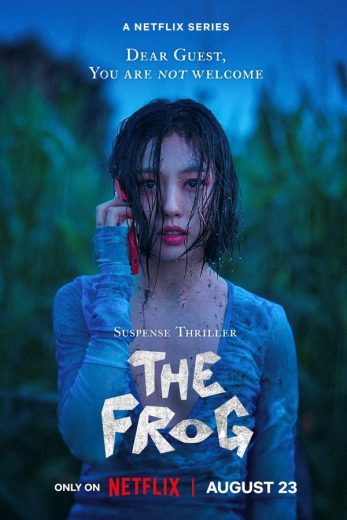 مسلسل كصمت الغابة The Frog الموسم الاول مترجم كامل