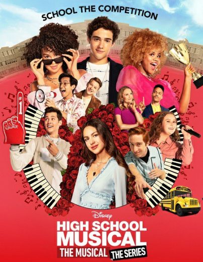 مسلسل High School Musical الموسم الثاني مترجم كامل