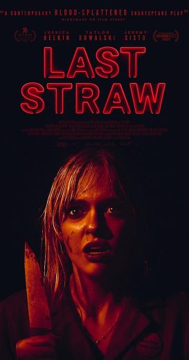 فيلم Last Straw 2023 مترجم