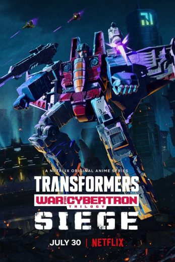 مسلسل Transformers War for Cybertron الموسم الاول مترجم كامل