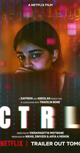 مشاهدة فيلم CTRL 2024 مترجم