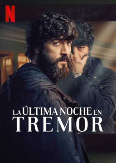 مسلسل The Last Night at Tremore Beach مترجم كامل