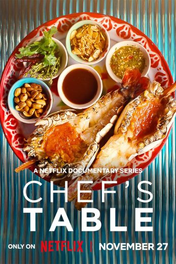 برنامج Chef’s Table الموسم السابع مترجم كامل