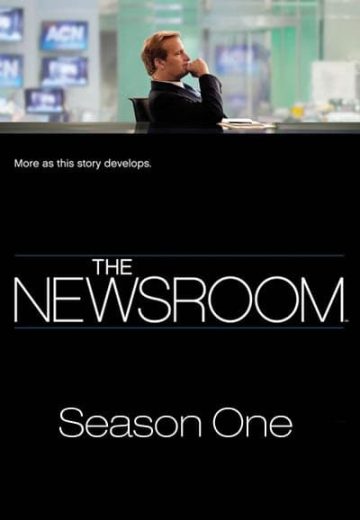 مسلسل The Newsroom الموسم الاول مترجم كامل