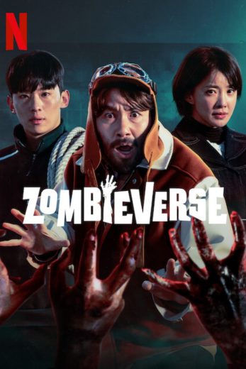 مسلسل النجاة في عالم الزومبي Zombieverse الموسم الاول مترجم كامل