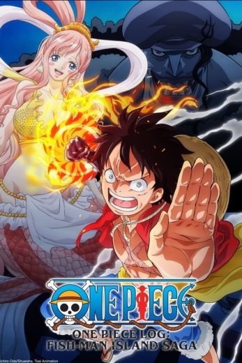 انمي One Piece Log: Fish-Man Island Saga الموسم الاول الحلقة 14 مترجمة