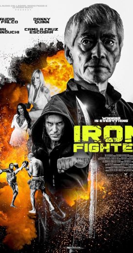 مشاهدة فيلم Iron Fighter 2024 مترجم