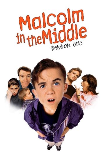 مسلسل Malcolm in the Middle الموسم الاول