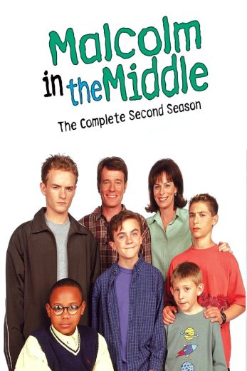 مسلسل Malcolm in the Middle الموسم الثاني