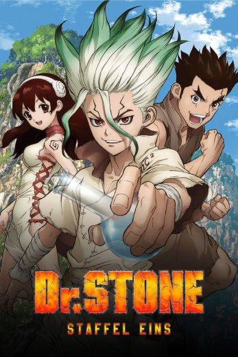 انمي Dr. Stone الموسم الاول