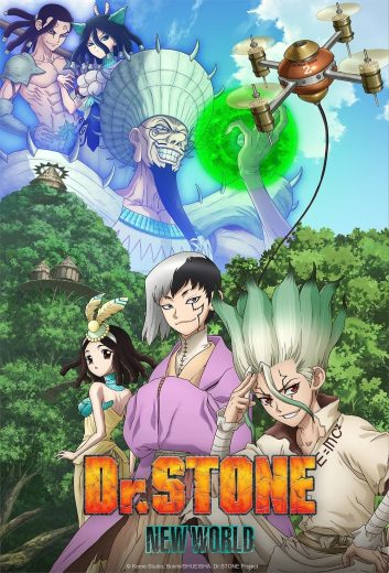 انمي Dr. Stone الموسم الثالث