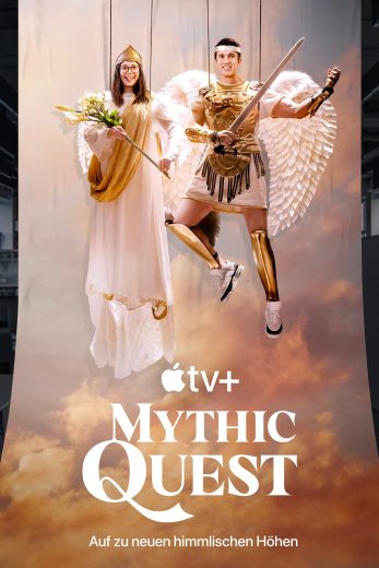 مسلسل Mythic Quest الموسم الرابع مترجم كامل