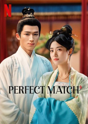 مسلسل مباراة مثالية Perfect Match الحلقة 22 مترجمة