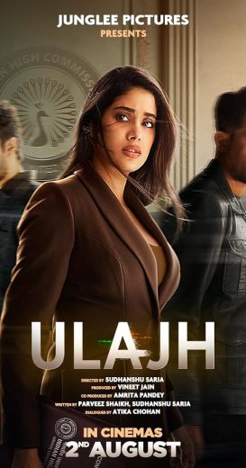 مشاهدة فيلم Ulajh 2024 مترجم