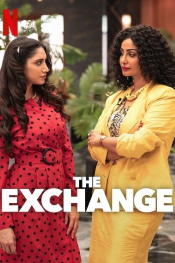 مسلسل The Exchange الموسم الثاني الحلقة 1 مترجمة